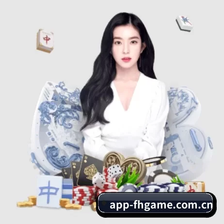 皇冠新2足球网址 APP 界面